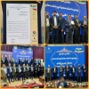 کسب رتبه برتر دانشکده فنی و کشاورزی فسا در اجلاسیه روسای دانشکده‌ها و آموزشکده‌های فنی و حرفه‌ای کشور 2