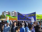 حضور پرشور دانشجویان دانشگاه ملی مهارت مرکز فسا در راهپیمایی 13 آبان 4