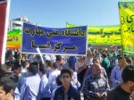 حضور پرشور دانشجویان دانشگاه ملی مهارت مرکز فسا در راهپیمایی 13 آبان 5