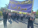 حضور پرشور دانشجویان دانشگاه ملی مهارت مرکز فسا در راهپیمایی 13 آبان 8
