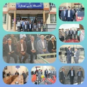 سفر ریاست محترم دانشگاه ملی مهارت فارس از دانشگاه ملی مهارت مرکز فسا 3