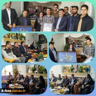 دیدار اعضای دانشگاه ملی مهارت فارس- مرکز فسا با خانواده شهید محمدرضا اکبری