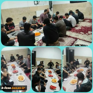 برگزاری آئین دورهمی شب یلدا در خوابگاه شهید سلیمانی دانشگاه ملی مهارت فارس- فسا