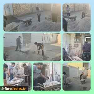 اقدام جهادی گروه بسیج دانشجویی دانشگاه ملی مهارت _آموزشکده فسا