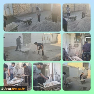 اقدام جهادی گروه بسیج دانشجویی دانشگاه ملی مهارت _آموزشکده فسا