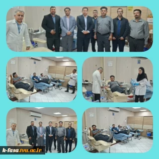 اهدای خون توسط رئیس و کارکنان آموزشکده ملی مهارت فسا