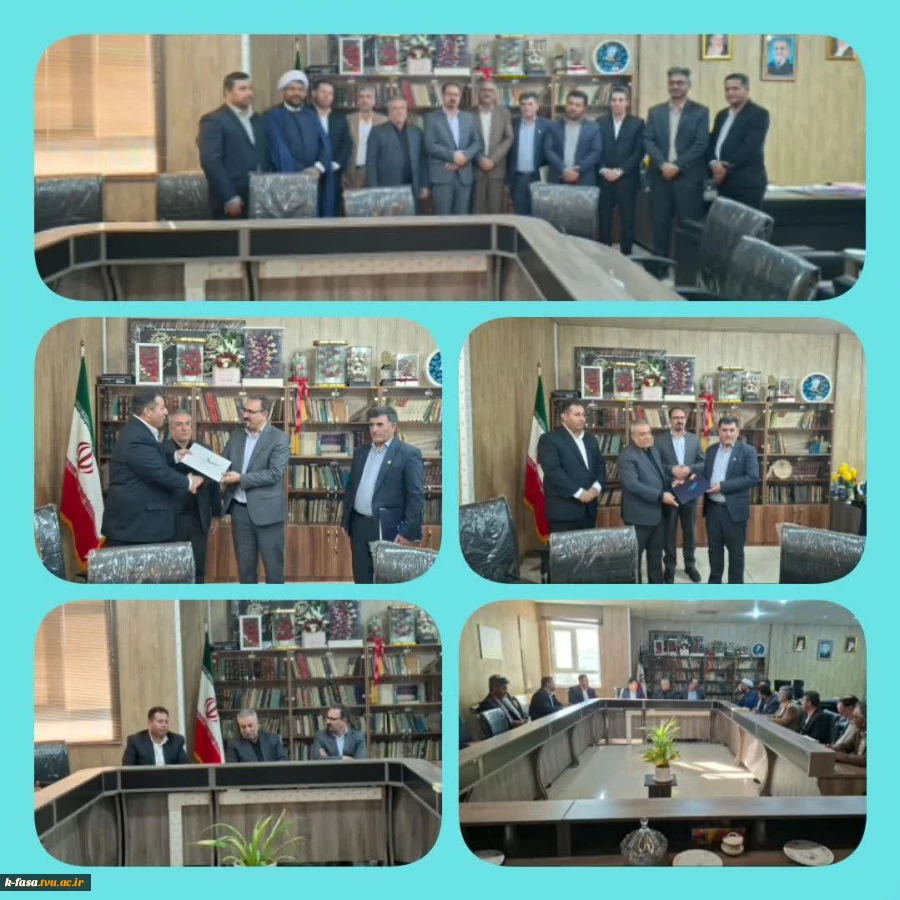 آئین تکریم رئیس پیشین و معارفه سرپرست آموزشکده کشاورزی پسران فسا  2