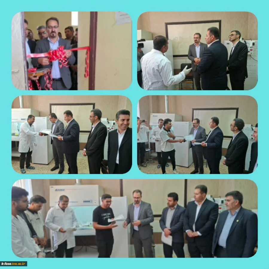 افتتاح و بهره برداری از آزمایشگاه دانش بنیان بیوتکنولوژی قارچ های دارویی  آموزشکده کشاورزی پسران فسا 2