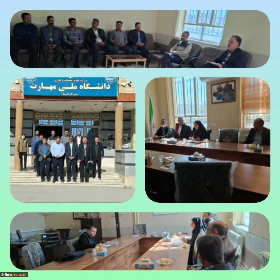 بازدید هیأت نظارت، ارزیابی و تضمین کیفیت وزارت علوم، تحقیقات و فناوری از آموزشکده پسران فسا 2