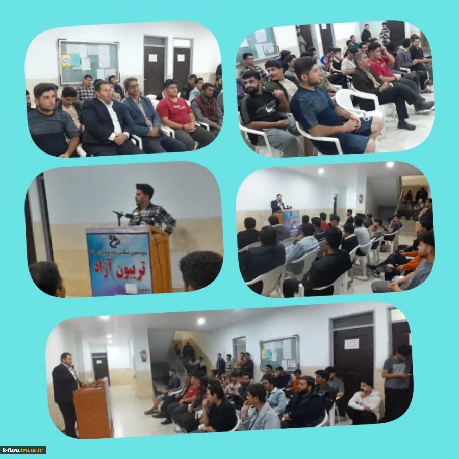 برگزاری  نشست تریبون آزاد با محوریت "جنگ ۱۲ روزه و رسالت دانشجوی امروزی" در آموزشکده ملی مهارت پسران فسا  2