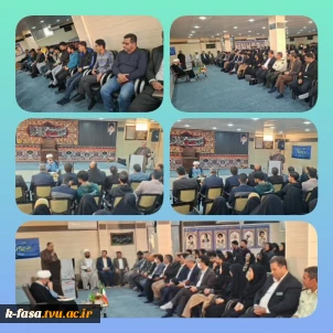 دیدار دانشگاهیان فسا با امام جمعه شهرستان به مناسبت روز دانشجو