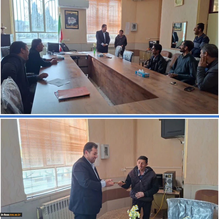 تقدیر از کارمند دانشگاه ملی مهارت - آموزشکده  پسران فسا  به مناسبت تولد فرزند سوم   2