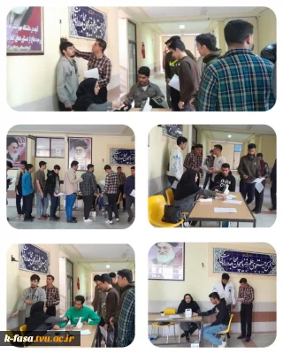 طرح پایش سلامت جسم و روان در دانشگاه ملی مهارت -آموزشکده پسران فسا