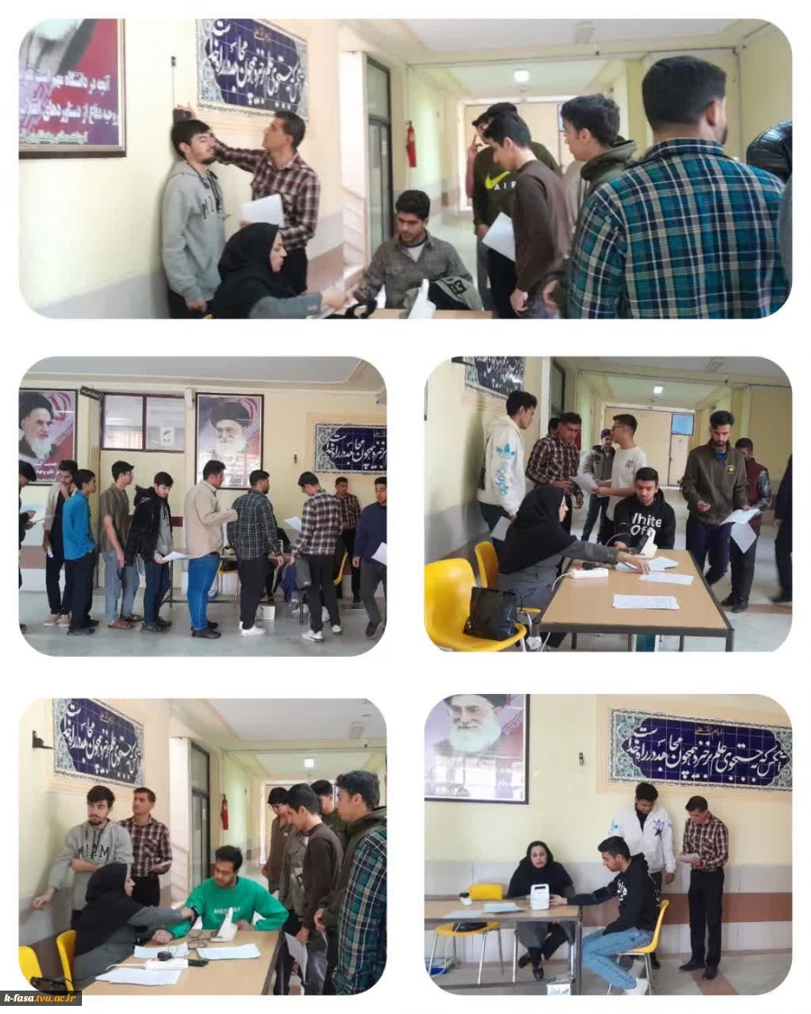 طرح پایش سلامت جسم و روان در دانشگاه ملی مهارت -آموزشکده پسران فسا 2