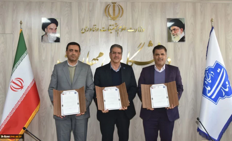 امضای تفاهم‌نامه همکاری علمی، آموزشی و پژوهشی سه جانبه دانشگاه ملی مهارت، وزارت راه و شهرسازی جمهوری اسلامی ایران و سازمان نظام مهندسی ساختمان
 2