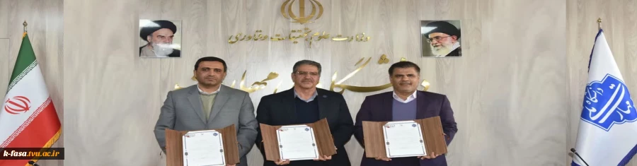 امضای تفاهم‌نامه همکاری علمی، آموزشی و پژوهشی سه جانبه دانشگاه ملی مهارت، وزارت راه و شهرسازی جمهوری اسلامی ایران و سازمان نظام مهندسی ساختمان