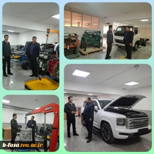 بازدید و نشست سرپرست دانشگاه ملی مهارت فسا با شرکت‌های خودرویی ایران خودرو و بهمن موتور برای توسعه زیرساخت مهارتی