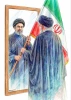 پیام دانشگاه ملی مهارت فسا در بیعت با آیت الله سید مجتبی حسینی خامنه ای 2