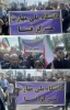 حضور حماسی و گسترده دانشگاه ملی مهارت فارس_فسا در راهپیمایی روز جهانی قدس؛ محکومیت تجاوز و توطئه‌های آمریکایی - صهیونیستی 2
