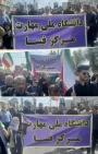 حضور حماسی و گسترده دانشگاه ملی مهارت فارس_فسا در راهپیمایی روز جهانی قدس؛ محکومیت تجاوز و توطئه‌های آمریکایی - صهیونیستی