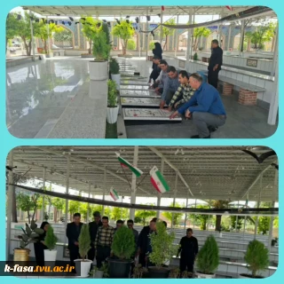 غبارروبی و عطرافشانی مزار شهدای جنگ رمضان به مناسبت سالروز آزادی خرمشهر توسط رئیس و کارکنان آموزشکده پسران فسا