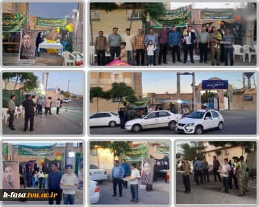 برپایی موکب عید غدیر خم دانشگاه ملی مهارت فسا