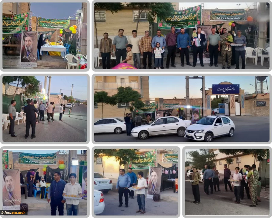 برپایی موکب عید غدیر خم دانشگاه ملی مهارت فسا 2