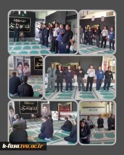 «مراسم عزاداری دهه اول محرم»؛ قرائت زیارت عاشورا و مرثیه خوانی در نماز خانه اموزشکده پسران فسا