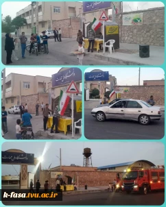 برپایی موکب انصار المهدی (عج) آموزشکده ملی مهارت فسا به مناسبت فرخنده سالروز ولادت حضرت محمد رسول‌الله و امام جعفر صادق(ع)