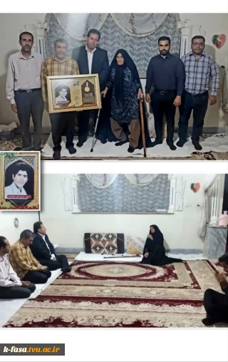 دیدار دانشگاهیان آموزشکده ملی مهارت فسا با خانواده معظم شهید خسرو بنایی خیرآبادی