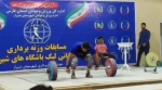 قهرمانی دانشجوی آموزشکده در مسابقات لیگ وزنه برداری استان  2